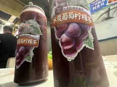 -海底捞火锅(长宁路龙之梦店)