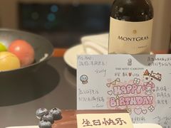 -广州富力丽思卡尔顿酒店