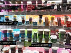 -Blueglass酸奶(财富购物中心店)