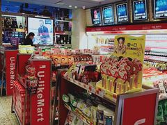 -好乐迪(张扬路八佰伴店)