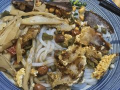-牛八宝桂林米粉(八里庄店)