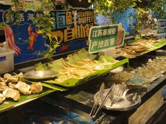 -亚马逊蒸汽活海鲜自助(LCM置汇旭辉广场店)