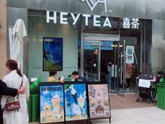 -宁波杉井奥特莱斯广场