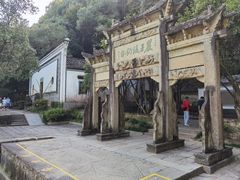 -严子陵钓台(富春江小三峡)