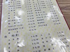 -江城燕子大排档(江汉路步行街店)