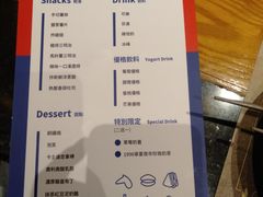 菜单-堂本家洋食别馆·炸猪排(中心城店)
