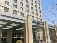 -陆家嘴万怡酒店·万荟轩