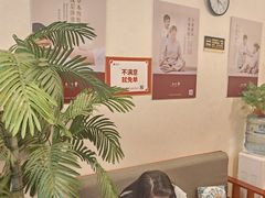 -筋骨堂热敷推拿按摩(枫林绿洲店)