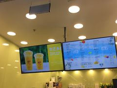 -茉沏(相城天虹店)