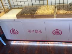 -梁子刨冰王&梁小糖(王顶堤店)