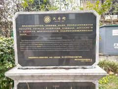 -长江路历史文化街区