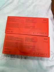 -洁铭新加坡医美