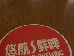 -悠航SLOWBOAT(三里屯店)