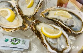 Fresh Sashimi Oyster