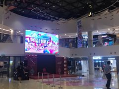 -CoCo都可(嘉定日月光店)