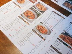 -薇酌饮·陕西菜(南门外店)