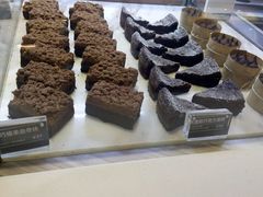 -Awfully Chocolate(来福士广场店)