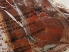 -鲍师傅糕点(西站店)