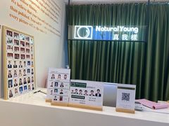 -真我樣照相馆·身份证·证件照·外拍(环球港店)