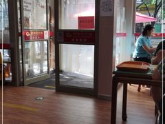 -庆丰包子铺(大慧寺22号平房店)