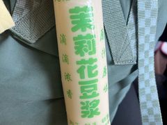 -老南昌白糖糕(大士院店)