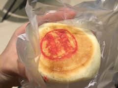 -面包新语(KKMALL京基店)