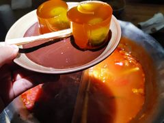 梅子茶冻-湊湊火锅·茶憩(石家庄万象城店)