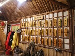 -风波庄(洪家楼店)