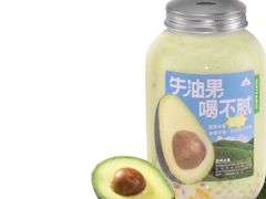 -森茶(湛江万达店)