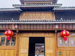 -肇兴侗寨