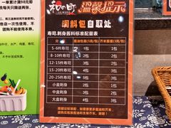 -大昌超市(中环店)