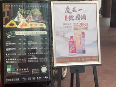 -协成海鲜火锅(海洋花园店)