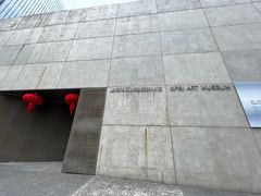 -上海油画雕塑院