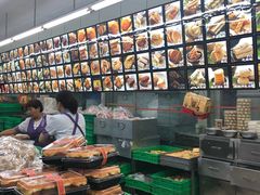 -宫廷糕点铺(建设路店)
