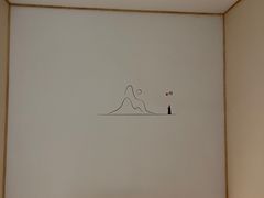 -常乐·对症推拿(财富Mall店)