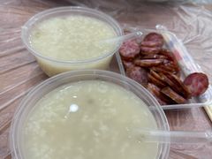 -蓝精灵饺子店