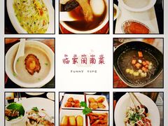 -临家闽南菜(宝洲路店)