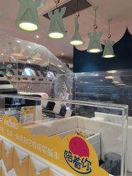 -奈尔宝·儿童乐园·亲子餐厅(前滩店)