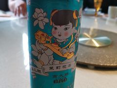 -芳满庭·江浙小馆(1912店)