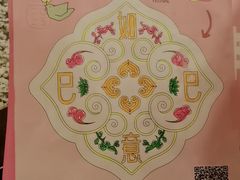 -南京大牌档(中关村领展广场店)