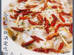 -江渔儿酸菜鱼·拔草餐厅(虎门君乐汇店)