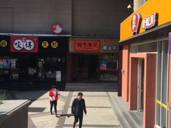 -老娘舅餐厅(黄龙体育中心店)