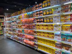 -旺豪阳光超市(友谊阳光城店)