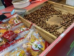 -阿男野栗王(金门路店)