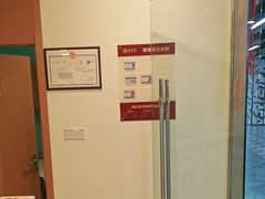 -万达广场(大明宫店)