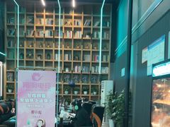 -踏浪电竞(天元东路店)