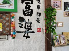 -阿弟特色海鲜餐厅·大排档(平潭店)