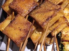 烤鱼豆腐-聚点串吧·北京烧烤(赵登禹路店)