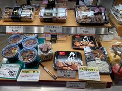 -阪急百货店(梅田总店)