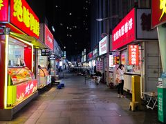 -万达广场(泰州海陵店)